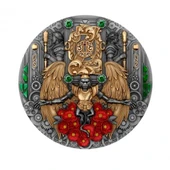 AgaKulche Oz Geçidi Gümüş Sikke Coin - 1