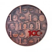 AgaKulche Türkiye Yüzyılı Bronz Sikke Coin - 1