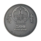 AgaKulche Nimravidae Evrimi 2023 1 Ons Gümüş Sikke Coin - 2