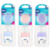 Wee Baby Mini PP Alıştırma Bardağı Seti 30 ml - 1