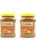 Kalaycıoğlu Bozkır Tahini (Çifte Kavrulmuş-Esmer Tahin) 935gr Pet Kavanoz X 2 Adet - 1