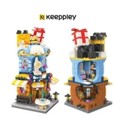 Keeppley City Corner C0105 Moda Mağazası Yapı Blokları Oyuncak Seti - 2