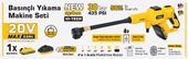 Sgs 5410 Akülü Basınçlı Oto Araba Bahçe Yıkama Tabancası Seti 30 Bar - 2