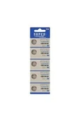 Supex CR1632-C5 3V Lityum Düğme Pil 5'li Paket - 1