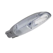 Horoz - Kowloon 26W Led Sokak Aydınlatma Armatürü 6500K HL-195 - 1