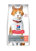 Hill's Somonlu Kısırlaştırılmış Yetişkin Kedi Maması 1 KG Açık Mama - 1