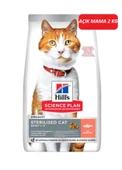 Hill's Somonlu Kısırlaştırılmış Yetişkin Kedi Maması 2 KG - 1