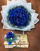 Leia Gold Söz Nişan Kız İsteme Çikolatası ve İsteme Çiçeği Seti - 1