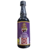 Dr Carob Urmu Karadut Şurubu 100 cc - 1