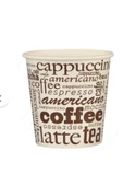 Ethex 2.5 Oz Karton Bardak Espresso Mocha Zemzem Türk Kahvesi Bardağı 300 adet - 2