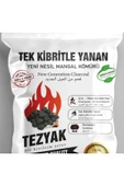 YT MARKETING Tek Kibritle Yanan Yeni Nesil Mangal Kömürü Tezyak Duman Is Kokuya Son Çevre Dostu 2 Kg - 4