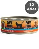 MY FOOD 12 ADET JÖLELİ PARÇA ETLİ YETİŞKİN KEDİ YAŞ MAMASI BALIKLI 100 GRAM - 2