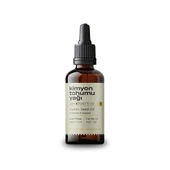 GREENLABEL KİMYON YAĞI 20 ML. (SOĞUK SIKIM) - 1