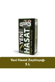 Yeni Hasat Soğuk Sıkım Zeytinyağı 5 Lt - 2