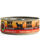 MY FOOD 12 ADET JÖLELİ PARÇA ETLİ YETİŞKİN KEDİ YAŞ MAMASI TAVUK CİĞERLİ 100 GRAM - 1