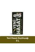 Yeni Hasat Soğuk Sıkım Zeytinyağı 5 Lt - 1