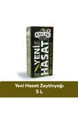 Yeni Hasat Soğuk Sıkım Zeytinyağı 5 Lt - 3