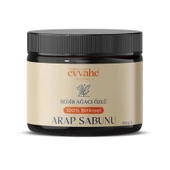 Evvahe Doğal Arap Sabunu 500 gr - 1