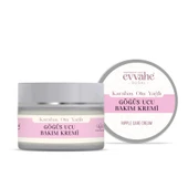 Göğüs Ucu Onarıcı Krem (30gr.) - 1