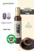 Çörek Otu Yağı Soğuk Sıkım %100 Doğal Ve Saf 250ml thumbnail 1