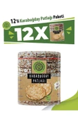 GLUTENSİZ FABRİKA  Sade Karabuğday Patlağı 12 Paket - 1