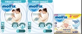 Molfix Premium Bebek Bezi Beden:2 (3-6KG) Mini 140 Ad Ekonomik Ultra Fırsat Pk+ 3 Adet Islak Mendil - 1