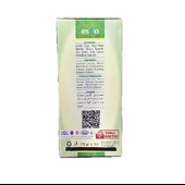 Nane Limon Küp Şeker Atom Çayı 170g 1Adet - 2