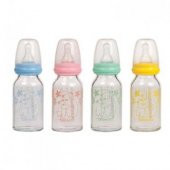 Bebedor 40302 Isıya Dirençli Cam Biberon 125 ml - 1