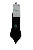 Emre Socks 122 Bambu Dikişsiz Çorap 6'lı - 2