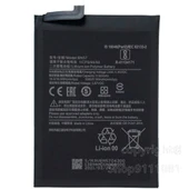 Xiaomi Poco X3 NFC Orijinal BN57 Batarya Pil - 1