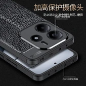 Xiaomi Redmi Note 14 4G Kılıf Deri Tarzı Niss Silikon Case Kapak - 6