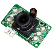 TTL Seri JPEG?K=1 Kızılötesi Kamera Modülü - 1
