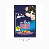 Felix Kuzu Etli Kedi Maması 85 gr 26 Adet - 1
