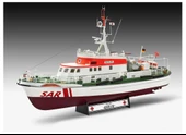 Revell Maket Arama Kurtarma Gemisi (5211) - 6