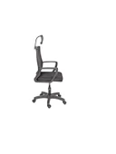 AYANAVM Siyah Fileli Bilgisayar Ofis Çalışma Sandalyesi Koltuğu Makam Koltuğu - 4