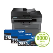 Brother MFC-L2806DW Çok Fonksiyonlu Mono Lazer Yazıcı - 1