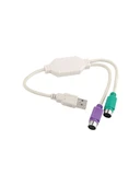 Usb To Ps2 Çevirici thumbnail 1