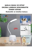 Şarj Edilebilir Dokunmatik Masa Lambası  Kitap Okuma Işığı Led Kalemlik Telefon Tutucu Kademe Ayarlı - 1