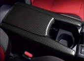 HONDA CİVİC FC5 2016-2021 KOL DAYAMA ÜST KAPLAMASI - 3