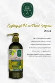 Eyüp Sabri Tuncer Doğal Zeytinyağlı Vücut Losyonu 250 ml 3 Adet ve ROSIE Pamuk thumbnail 2
