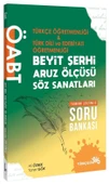 ÖABT Türkçe Öğretmenliği Beyit Şerhi Aruz Ölçüsü Söz Sanatları Soru Bankası Türkçecim TV - 1