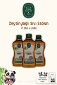 Eyüp Sabri Tuncer Afyon Vişnesi Sıvı Sabun 500 ml thumbnail 1