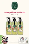 Eyüp Sabri Tuncer Amasya Elması Sıvı Sabun 500 ml thumbnail 1