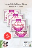 4 AL 3 ÖDE Hacı Şakir Leylak Kokulu Banyo Sabunu 4 x 150 gr ve ROSIE thumbnail 1