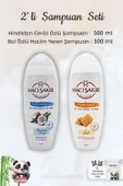 Hacı Şakir Hindistan Cevizi Şampuan 500 ml, Ballı Şampuan 500 ml ve ROSIE thumbnail 1