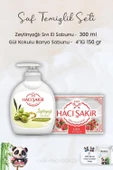 Hacı Şakir Zeytinyağlı  Sıvı Sabun 300 ml, Gül Kokulu Banyo Sabunu 4 x 150 gr ve ROSIE thumbnail 1