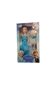 ADELKA TİCARET Asalı Bebek 30 cm - 1