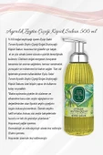 Eyüp Sabri Tuncer Afyon Vişnesi Sıvı Sabun 500 ml thumbnail 6