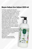 Eyüp Sabri Tuncer Afyon Vişnesi Sıvı Sabun 500 ml thumbnail 6
