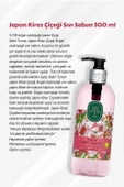 Sabun Paket 500 ML Zeytinyağlı, Eşek Sütlü, Beyaz Sabun, Çeşme Limonu, Japon Kiraz Çiçeği ve Rosie thumbnail 5